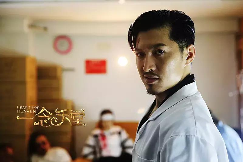 一念天堂沈腾怎么得的脑癌,一念天堂沈腾患上脑癌