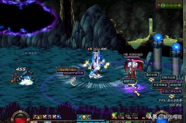 dnf无价之宝骨戒,盘点那些年dnf最值钱的装备