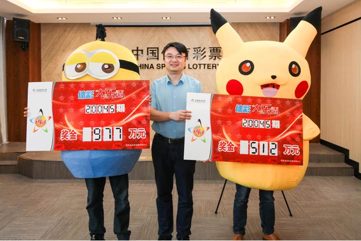 大乐透一等奖二百多注,大乐透一等奖中奖者辽宁清原