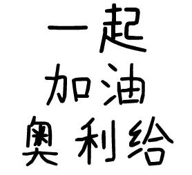 现在微信可以卖口罩吗,微信预购口罩