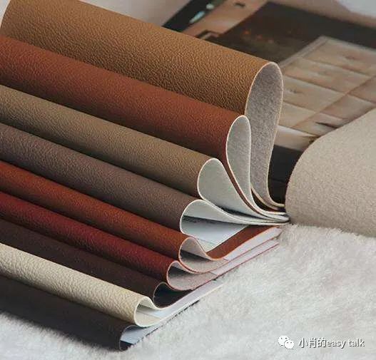 软包皮革面料,面料篇