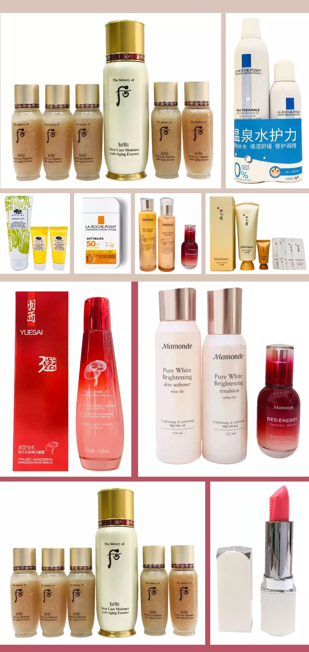 全场五折耐克,耐克阿迪达斯全城一折