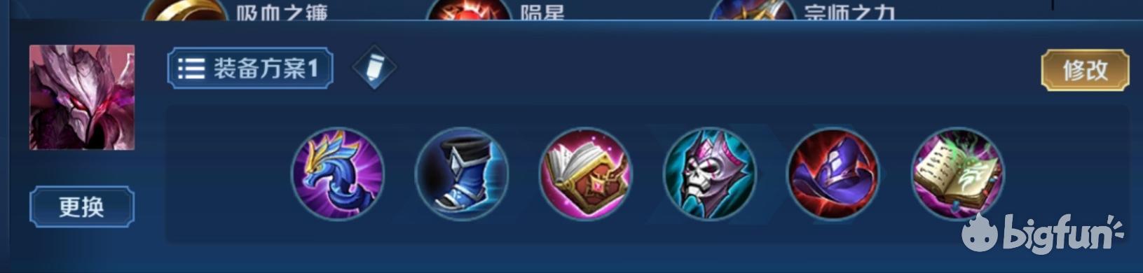 淬命双剑干将莫邪称号,淬命双剑和干将莫邪哪个称号更好