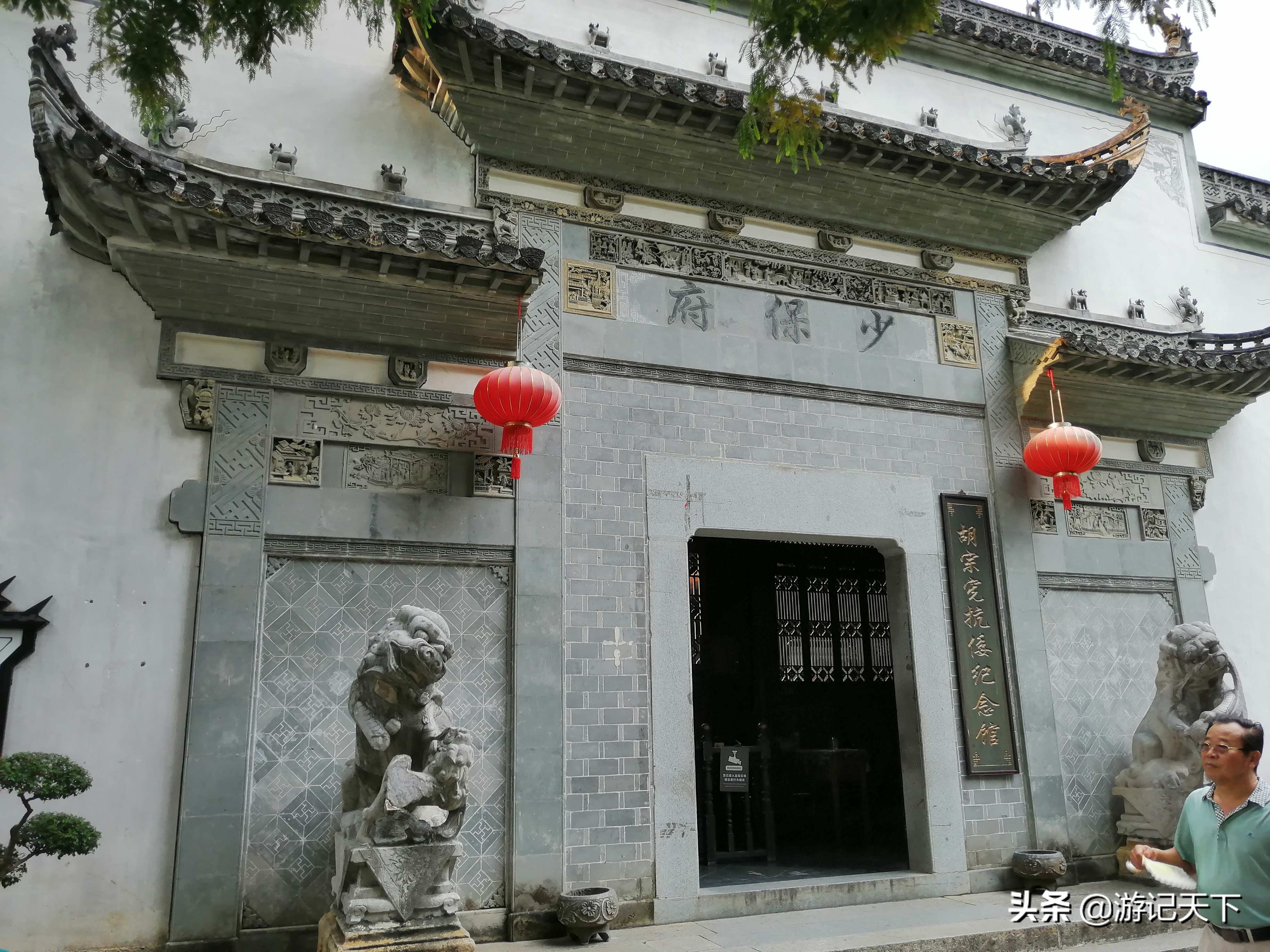 博导带我游龙川——阿尼亚房车伴我走天涯