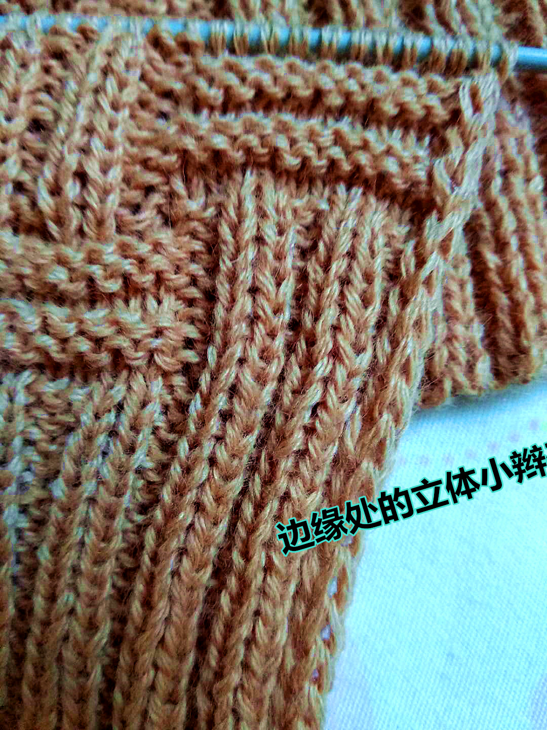 巧手阿姨编织视频教程,巧手阿姨做衣服