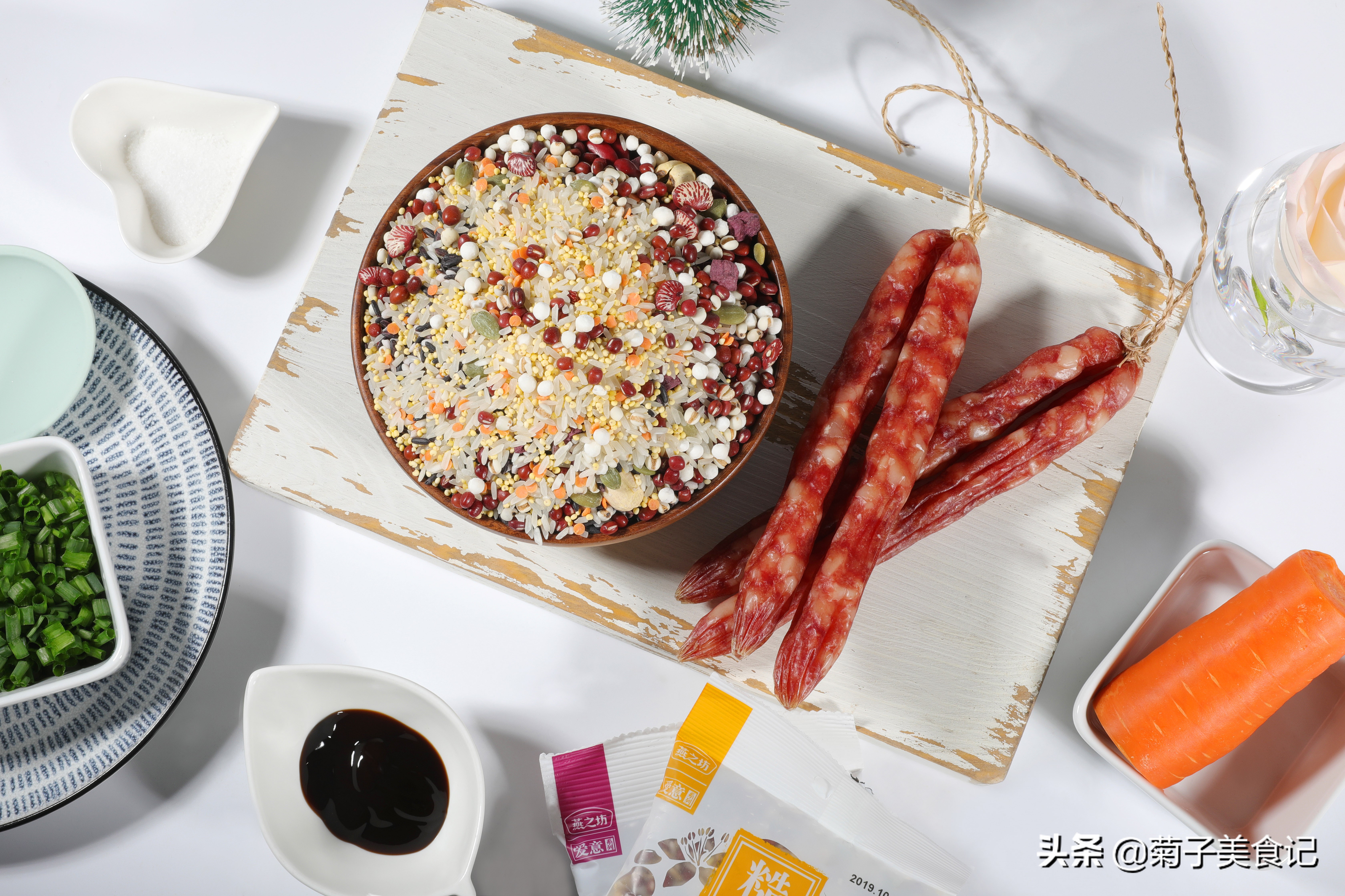 过年做腊肠,杂粮腊肠饭