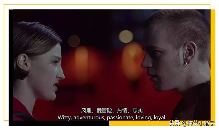 苏大强八十岁,58岁的苏大强