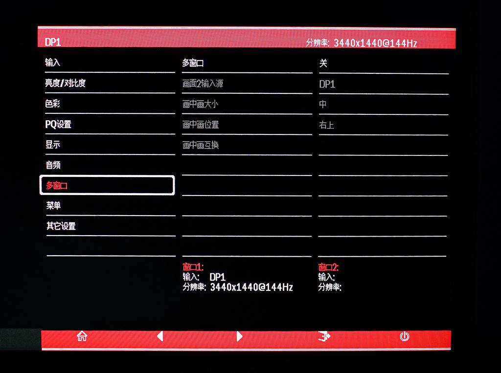 泰坦军团n34sq-plus评测,让视野更宽广与世界同脉动