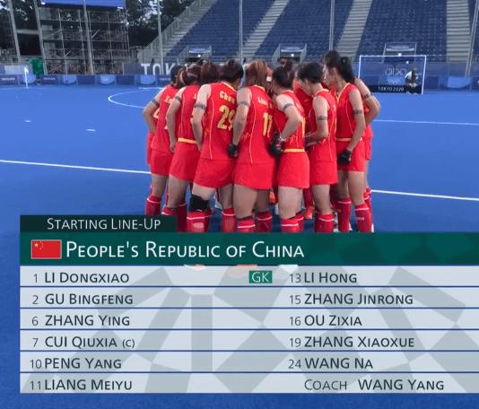 直播中国女排对阵西班牙队,三连败女排还能不能出线