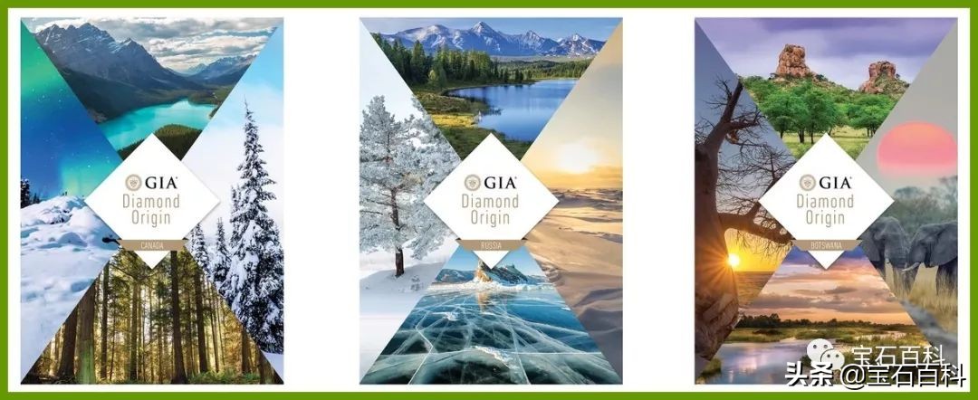 天然钻石，真的都是南非产的吗？