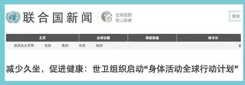 最适合女性久坐的透气坐垫,最舒服的懒人坐垫