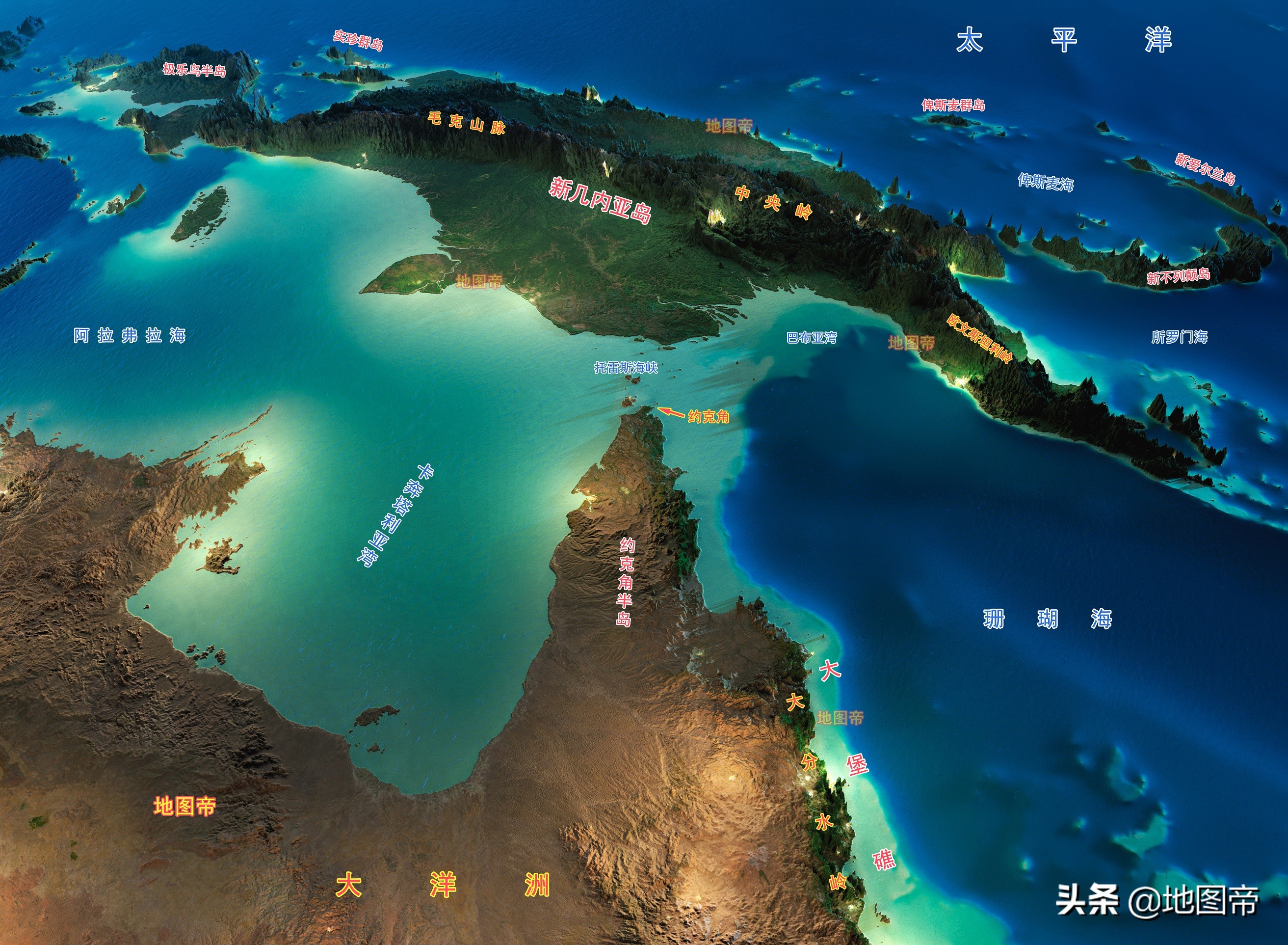 太平洋第一大岛，形状像恐龙，为何分属印尼和巴新？