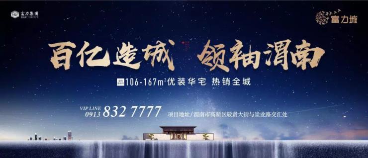 羽毛球比赛售出30元40元50元门票,汤姆斯杯羽毛球赛门票