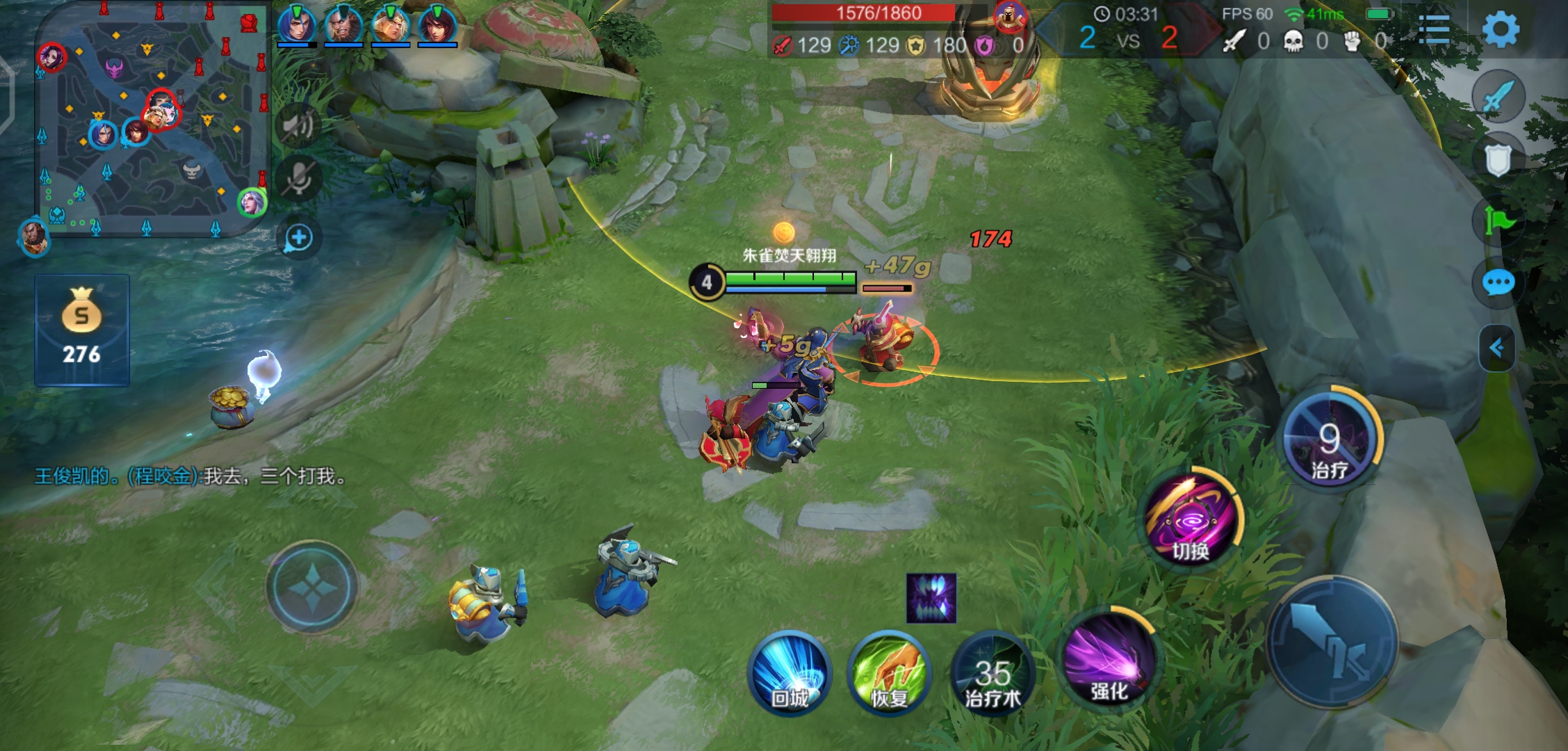 华硕路由器rtax56u标准版和青春版,华硕最新路由器rt-ax86u