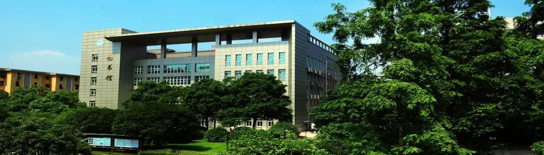 湖南安全技术职业学院学术报告厅,湖南安全技术职业学院2015