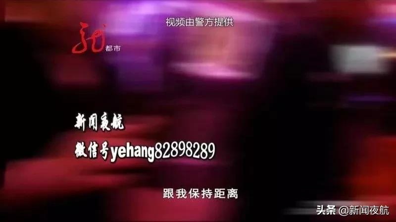 警察你来抓我呀,警察你来抓我