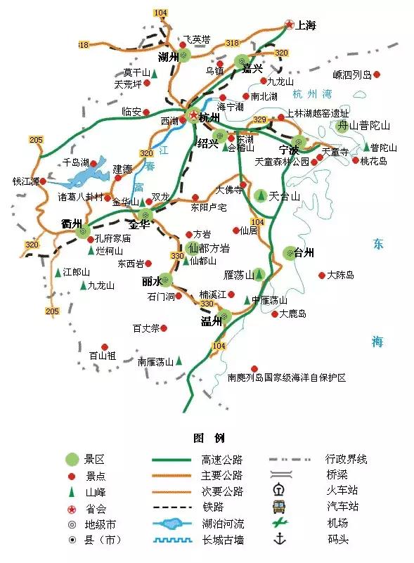 全国34个旅游城市地图汇总,全国旅游地图高清版2021