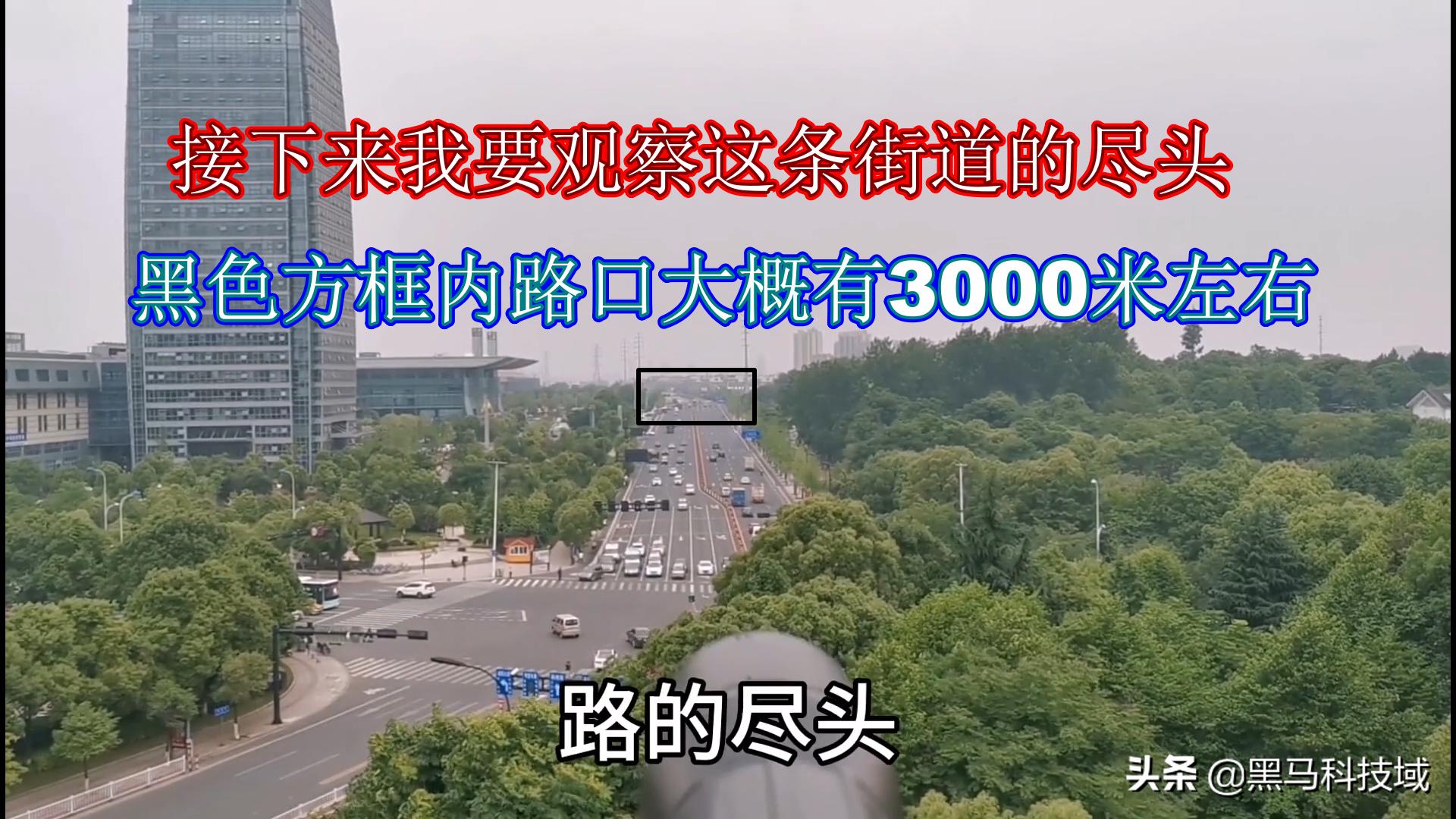 德国蔡司45倍单筒望远镜价格,蔡司望远镜能看到多远