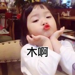 为何剪短发那么减龄时尚,为什么剪短发显老扎起来显小