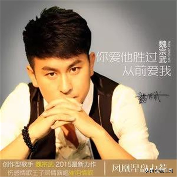 丽江周末民谣,又到周末山水相约