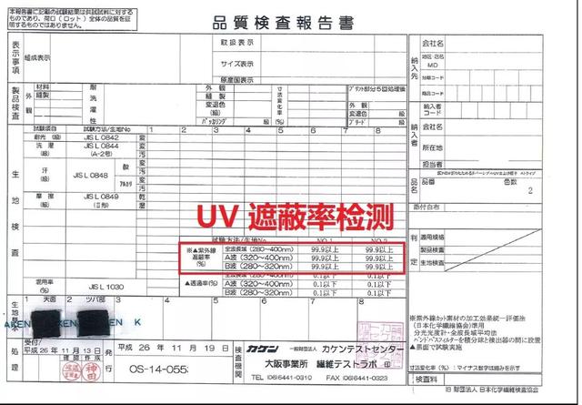 43岁大s年轻图片,43岁大s变身19岁女孩
