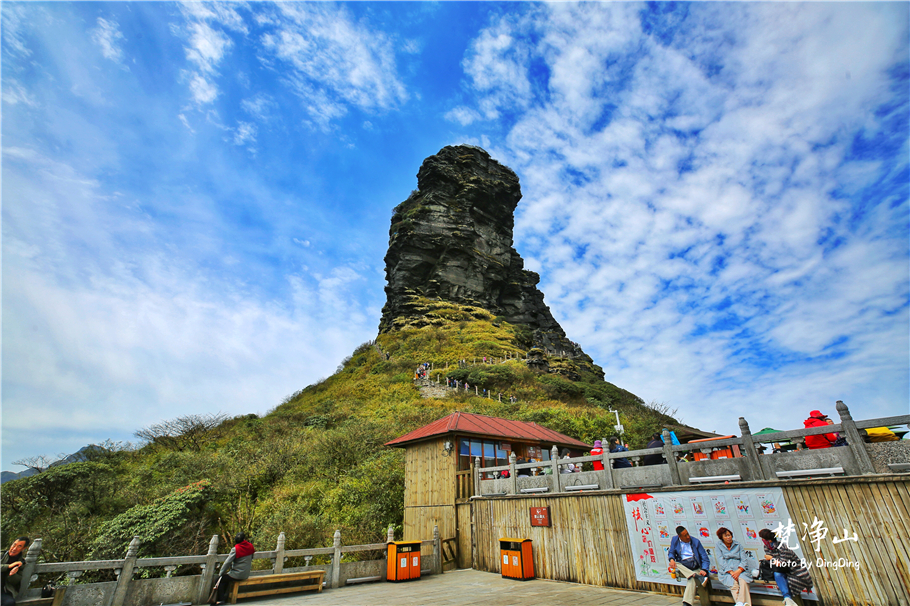 神奇的梵净山真正的天空之镜,梵净山金顶旅行真实感受