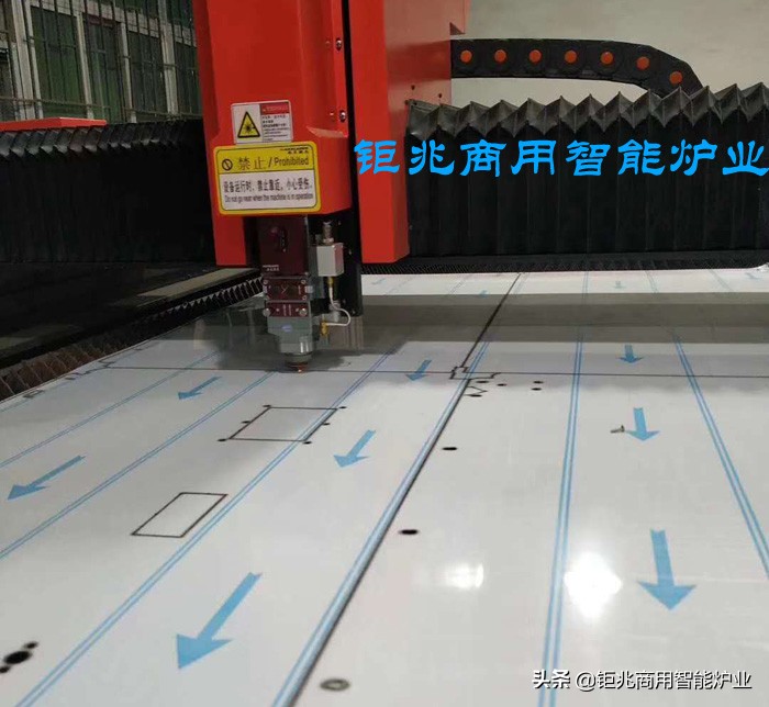 钜兆电磁炉使用说明书,德亿电磁炉售后维修点