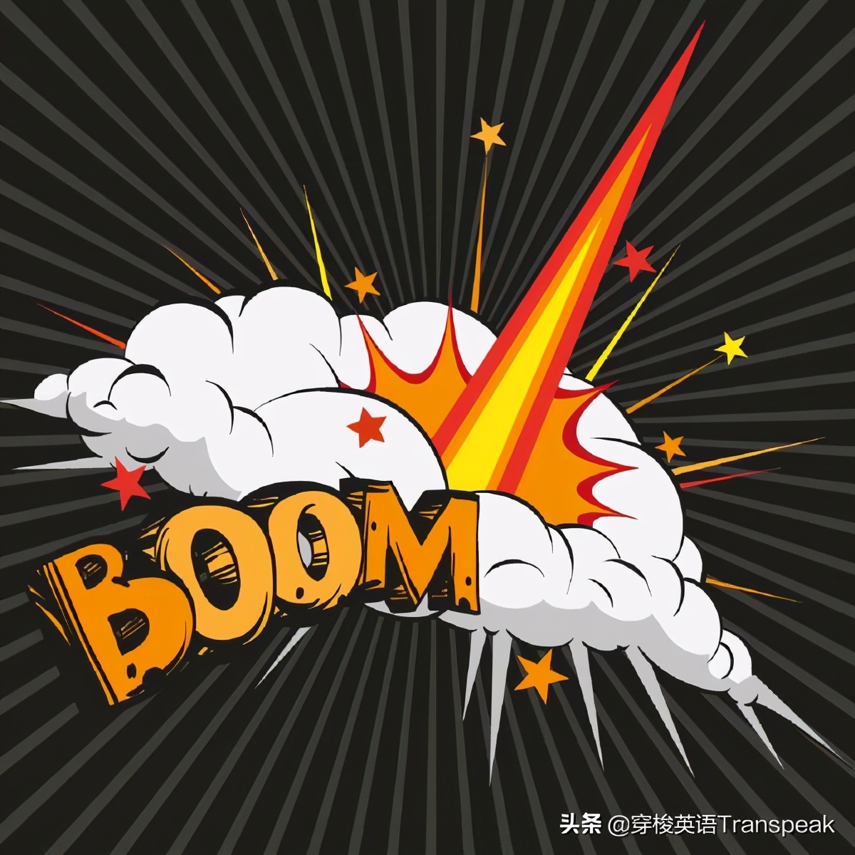 Youreallybombed到底是你很棒还是你很糟？