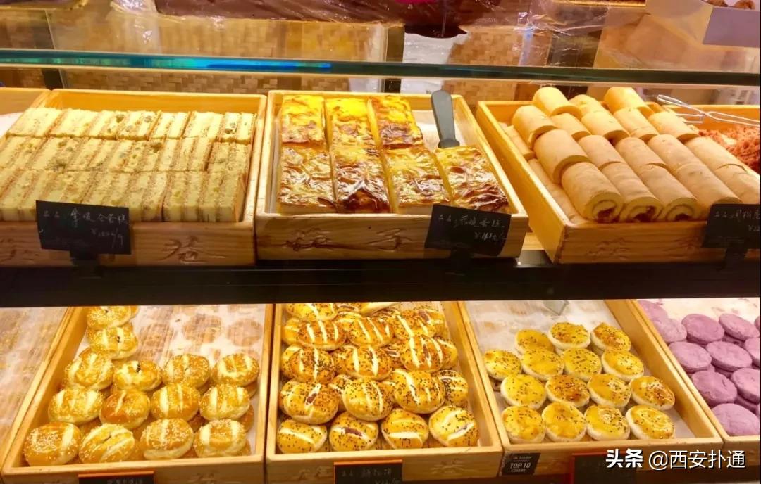 西安德福园传统糕点,西安有名的糕点铺