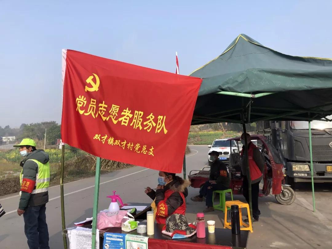 内江东兴区封闭何时解除,内江封闭式管理东兴区