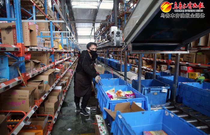 共计99万元，乌鲁木齐经开区,头屯河区为18家企业商超下发补贴