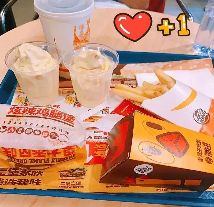 海底捞、星巴克、哈根达斯……这些隐藏福利,一张身份证就搞定!