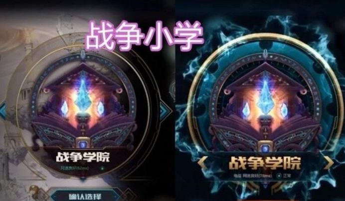 英雄联盟各位置现状,英雄联盟各大赛区现状