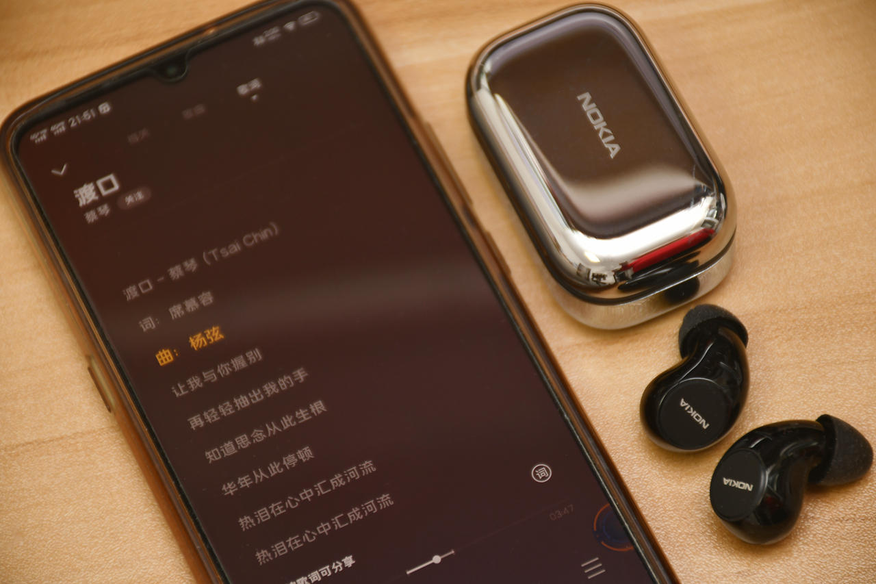 诺基亚p3600耳机值不值,诺基亚耳机p3600与e3511