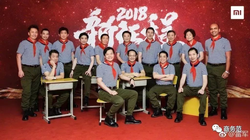 黄峥身家凭什么超马云,拼多多黄峥个人资产超过马云了吗