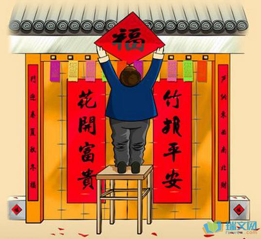 春节十条民间习俗,关于春节的十大民俗传说