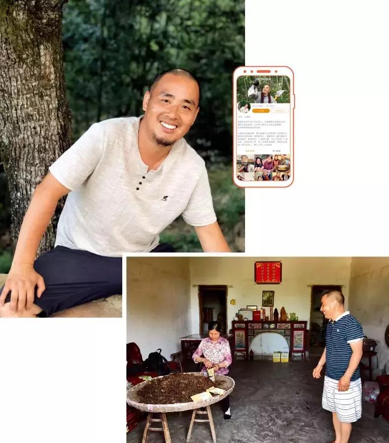 快手程一笑,快手老板程一笑