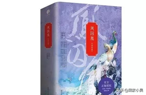 十大经典穿越重生小说女主,十部顶级耐看虐心重生穿越小说