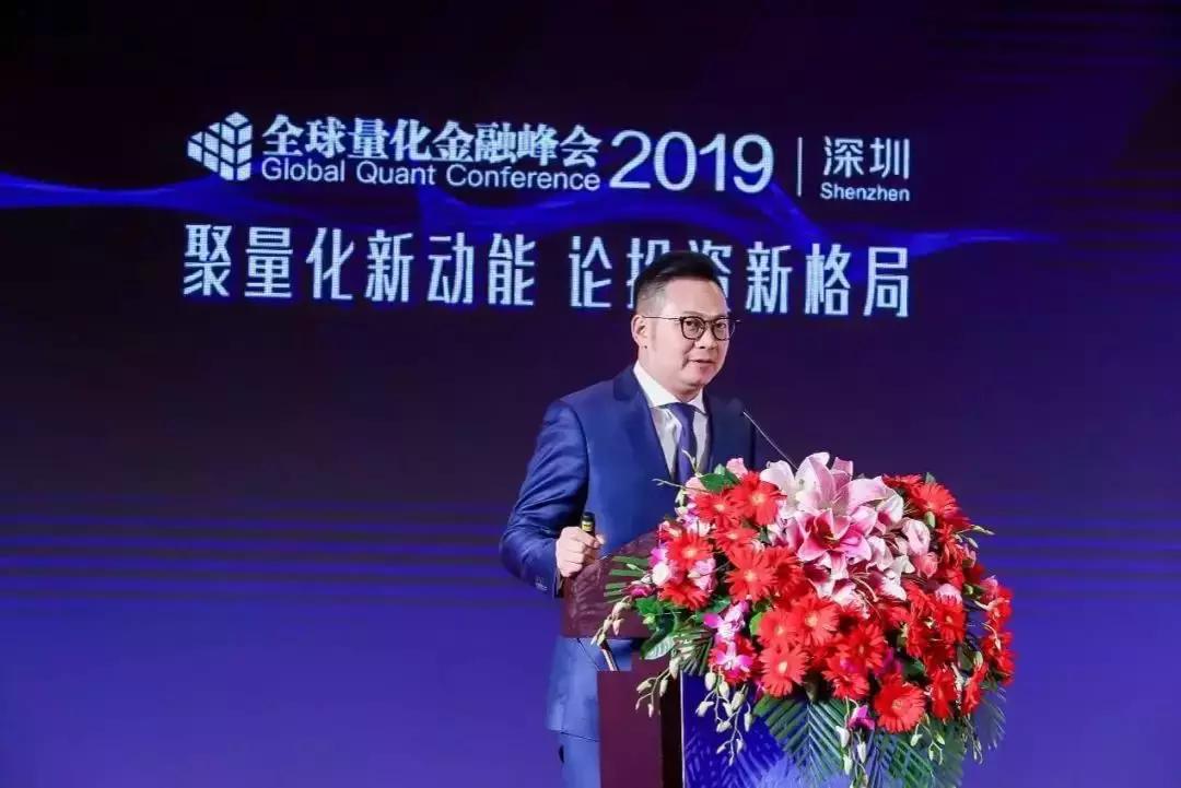 高盈国际吴超,深圳高盈国际科技集团吴超