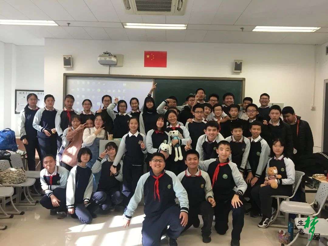 可喜可贺！生态城滨海小外2020届中考斩获佳绩