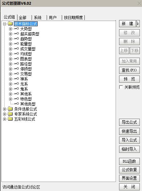 一文了解股票pe,一文了解股市交易时间