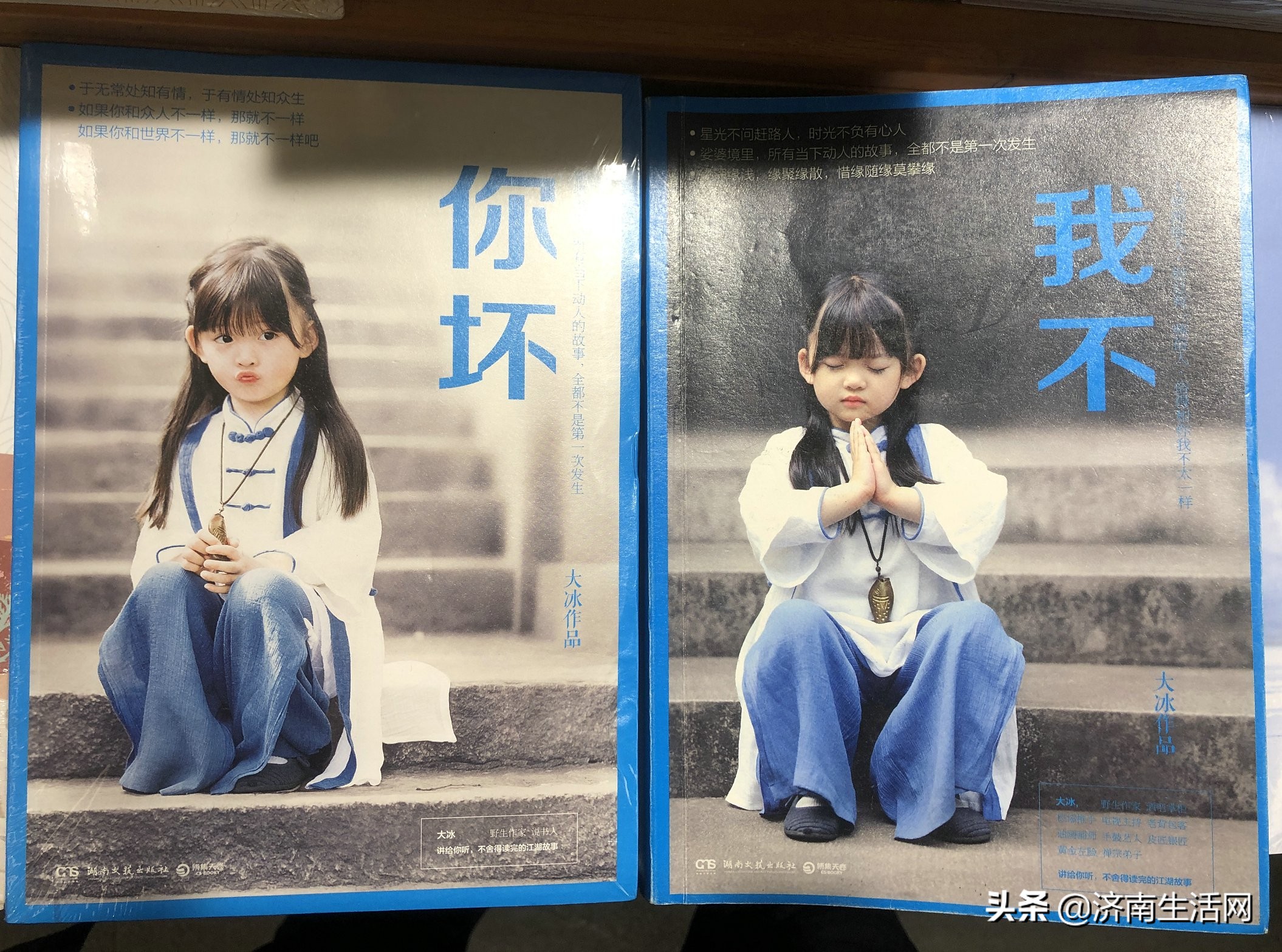 西西弗书店有啥,句象书店和西西弗书店