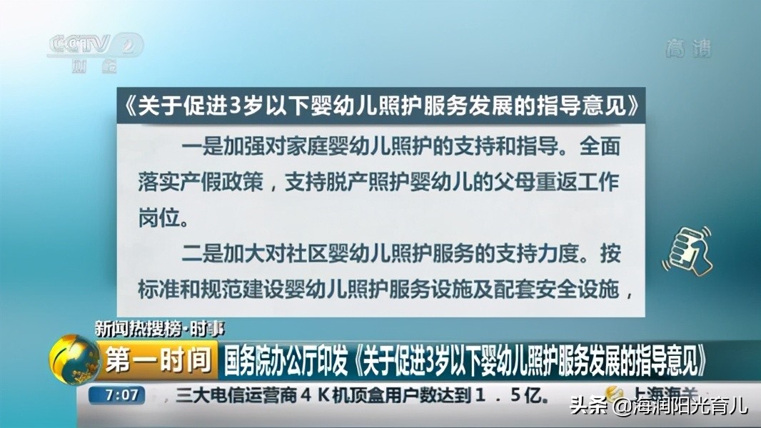 黑白视觉激发卡,视觉激发黑白卡训练