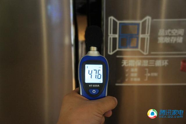 至臻冰箱,三星智能多开门冰箱