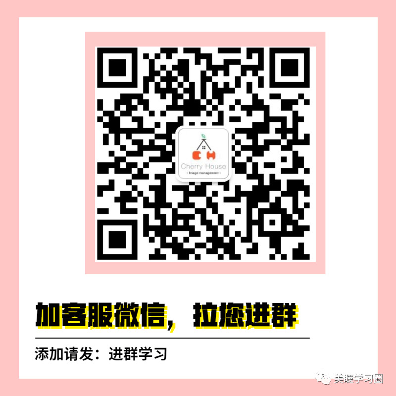 为什么你种的睫毛假性服帖,为什么嫁接睫毛后变一坨一坨的