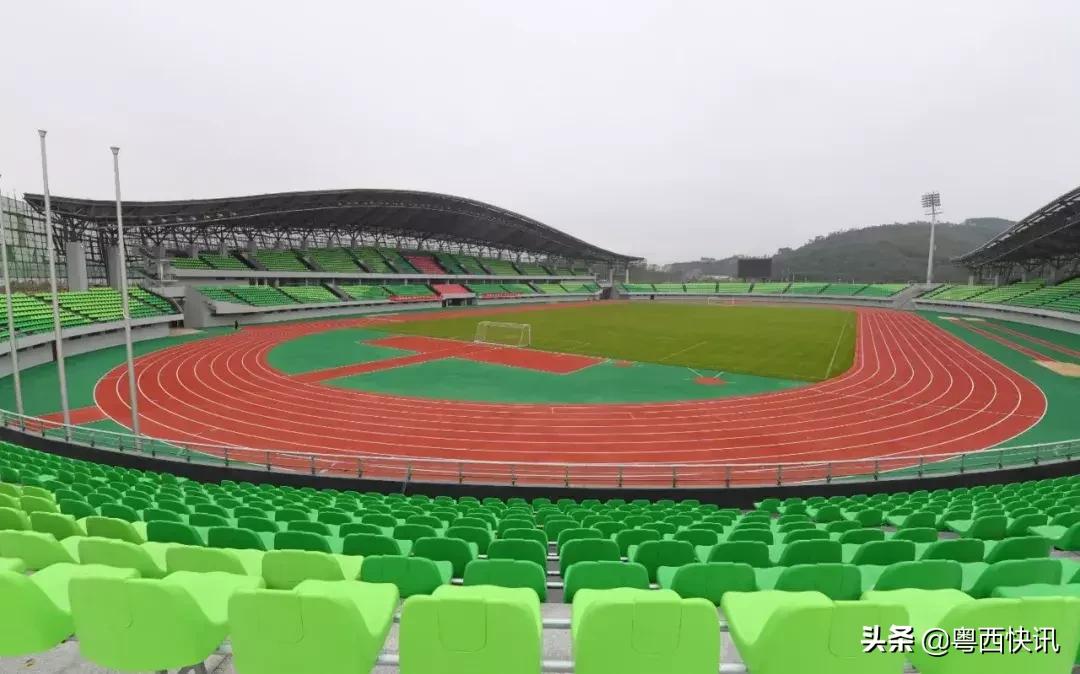 云浮新建的体育场,云浮新区体育场