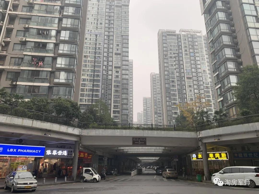 踩盘五矿壹云台,踩盘保利滨江和著