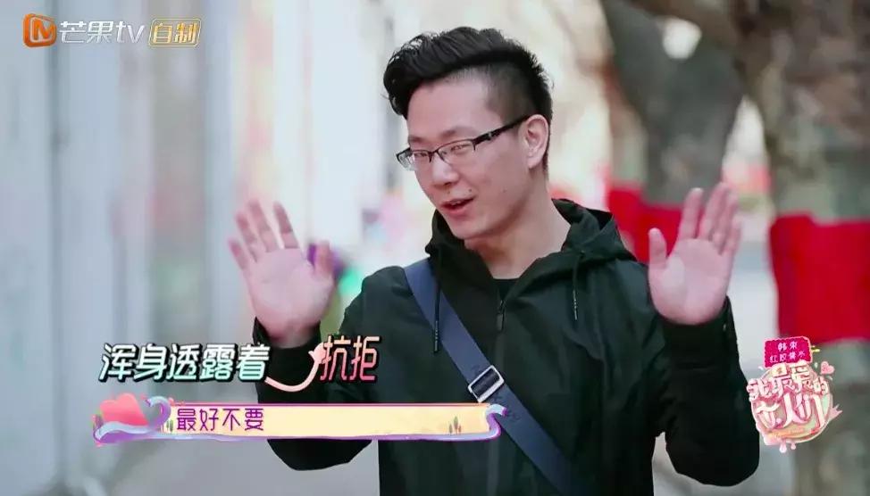 蔡少芬婆婆和妈妈婆媳不和,蔡少芬婚姻中最大的危机