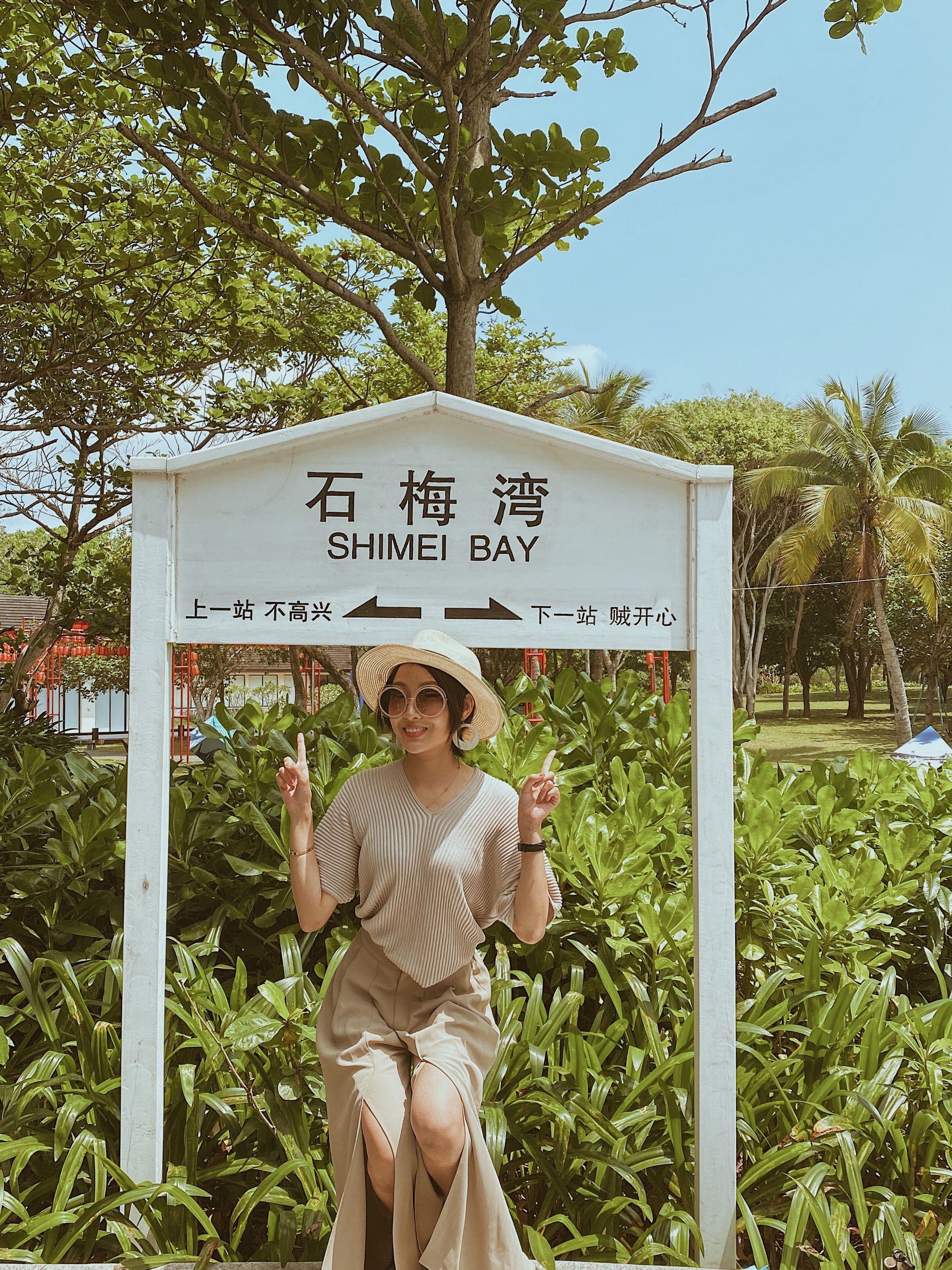 海南十大最好玩的地方三亚,海南最好玩的地方不是三亚是万宁