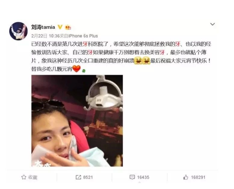 40岁了牙齿龅牙怎么快速矫正,7岁地包天矫正牙齿的全部过程